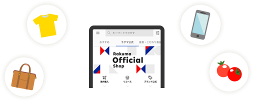 Rakuma Official Shop