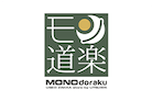 モノ道楽 -MONOdoraku-