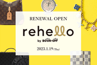 rehello by BOOKOFF