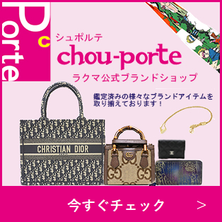 chou-porte's shop